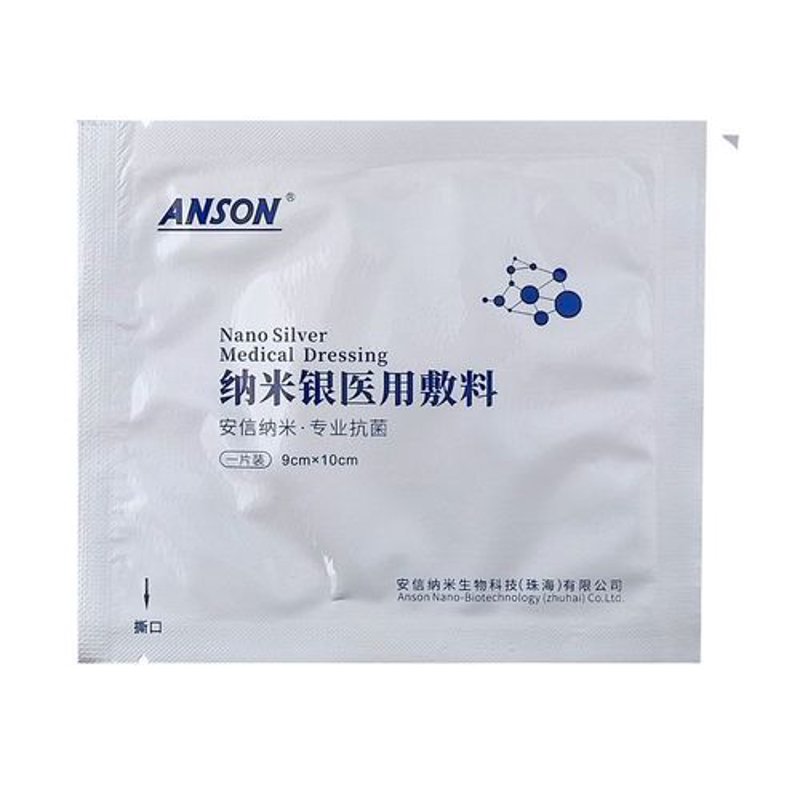 医疗利器:注射器行业的最新动态