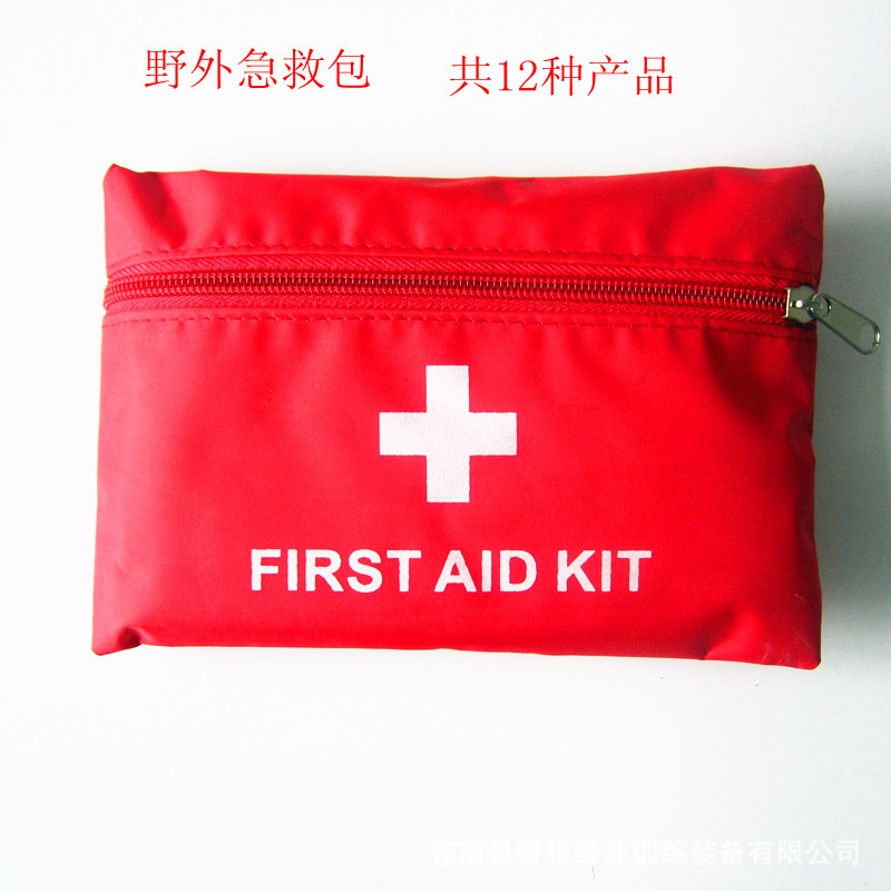 医疗器械批发:辽宁省市场的风云变幻与机遇挑战